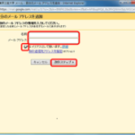 ml3-200×181