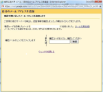ml4-150×135