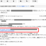 ml7-300×209
