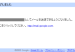 ml8-300×105