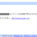 ml8-768×269