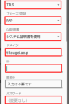 android11-1-100×199