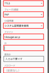android11-1-200×398-100×199