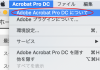 macos2-100×70