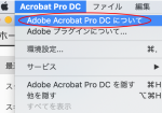 macos2-150×105