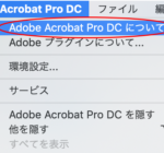 macos2-200×140