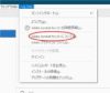 windows2-150×126-100×84