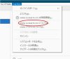 windows2-450×378-100×84