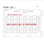 026Wolfram-Mathematica-1024×724-300×212
