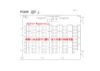 026Wolfram-Mathematica-150×106-100×71