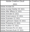 adobe2021_kouki-1-200×212-100×106