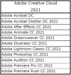 adobe2021_kouki-1-283×300-100×106