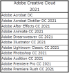 adobe2021_kouki-300×318-100×106