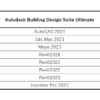 autdesk-2-150×150-100×100