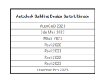 autdesk-2-300×231-150×116