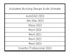 autdesk-200×158-100×79