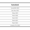 autdesk-3-150×150-100×100