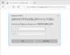 webprint1-150×118-100×79