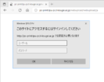 webprint1-200×157-150×118