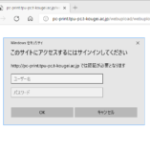webprint1-200×157-150×150