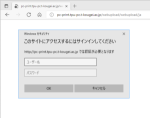 webprint1-300×235-150×118