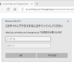 webprint1-300×235-200×157