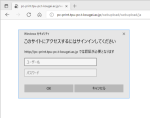 webprint1-450×353-150×118