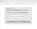 webprint1-600×470-150×118
