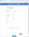 webprint2-150×192-100×128