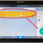 webprint5-450×271-150×150