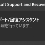 officeuninstall-11-150×150