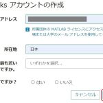 matlab-3