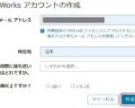 matlab-3-200×120