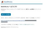 matlab-5-150×101