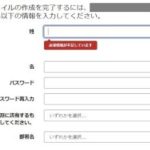 matlab-6_1-300×211