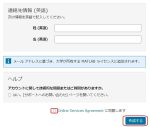 matlab-6_2-150×127
