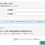 matlab-6_2