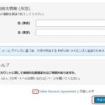 matlab-6_2-200×170