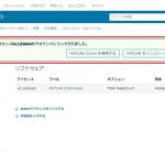 matlab-7-150×150