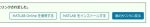 matlab-7_2-150×27