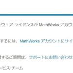 matlab-8-768×320