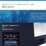 matlab1-450×527
