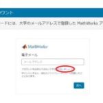 matlab2-300×173