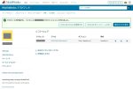 matlab7-150×101
