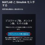 matlab_1