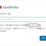 matlab_2-1-600×455