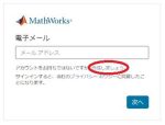 matlab_2-150×114