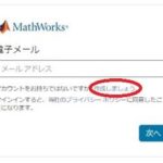 matlab_2-300×229