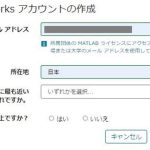 matlab_3