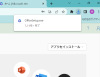 office365-5-100×77